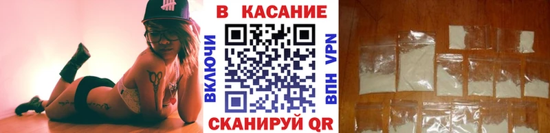 Какие есть наркотики Касимов АМФ Мефедрон Гашиш Канабис COCAIN А ПВП