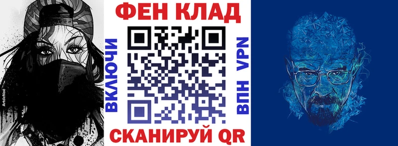АМФЕТАМИН 98%  Касимов 
