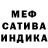 ГАШ 40% ТГК Ida Kor