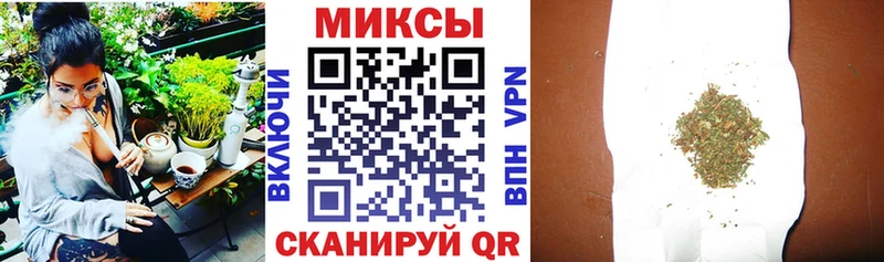 Бутират жидкий экстази  купить наркотики цена  Касимов 