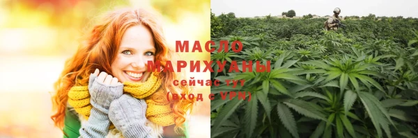 ALPHA-PVP Абаза