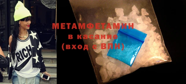круглые Дмитровск