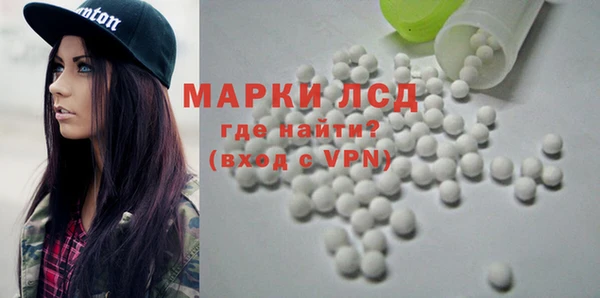 COCAINE Абдулино