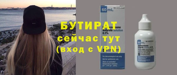 ешки Дмитриев
