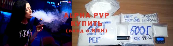 СК Алексеевка