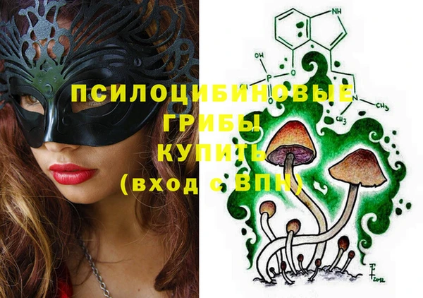 прущий лед Абинск