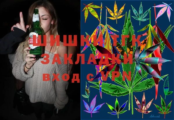 герыч Дмитров