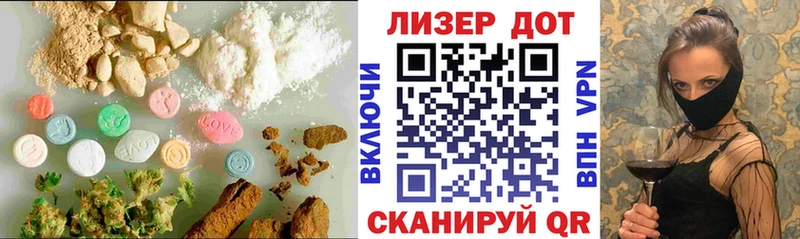 как найти закладки  Касимов  ЛСД экстази кислота 
