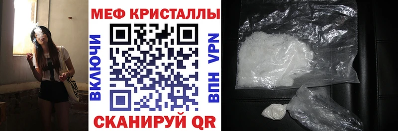 закладка  Касимов  МЯУ-МЯУ VHQ 