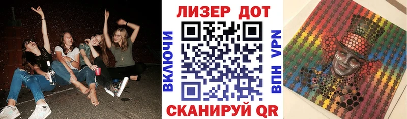 hydra   Касимов  Марки NBOMe 1500мкг  даркнет сайт 